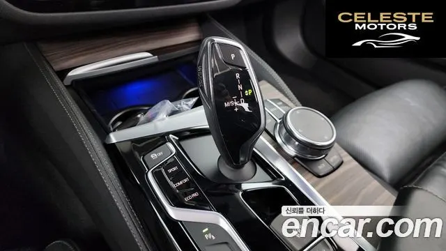 BMW Série 5 (G30) 530i xDrive M Sport Plus 2018 — photo 12 sur 34