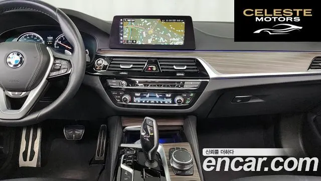 BMW Série 5 (G30) 530i xDrive M Sport Plus 2018 — photo 20 sur 34