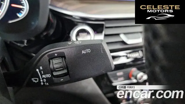 BMW Série 5 (G30) 530i xDrive M Sport Plus 2018 — photo 27 sur 34