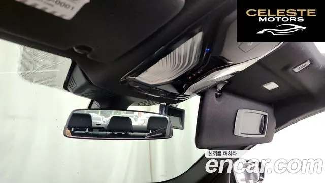 BMW Série 5 (G30) 530i xDrive M Sport Plus 2018 — photo 31 sur 34