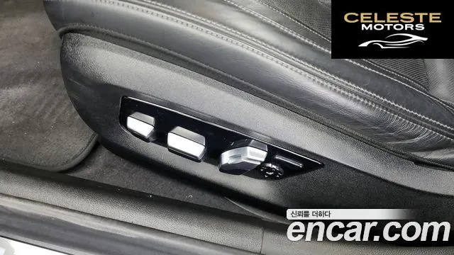 BMW Série 5 (G30) 530i xDrive M Sport Plus 2018 — photo 32 sur 34