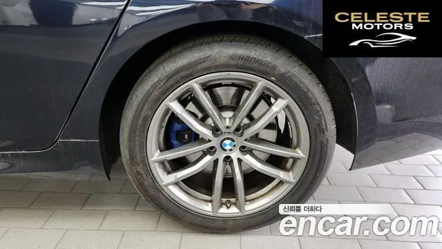 BMW Série 5 (G30) 530i xDrive M Sport Plus 2018 — photo 7 sur 34