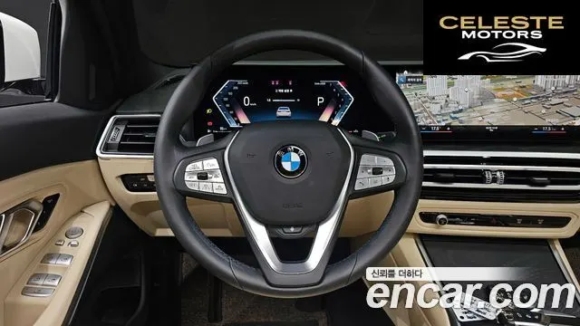 BMW Série 3 (G20) 320i 2024 — photo 18 sur 36