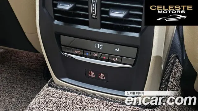 BMW Série 3 (G20) 320i 2024 — photo 22 sur 36