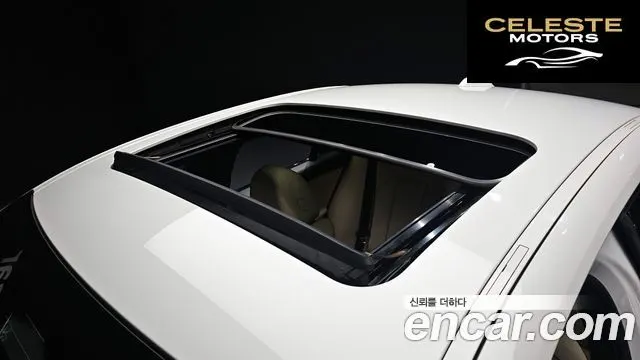 BMW Série 3 (G20) 320i 2024 — photo 24 sur 36