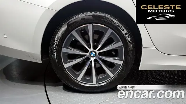 BMW Série 3 (G20) 320i 2024 — photo 4 sur 36