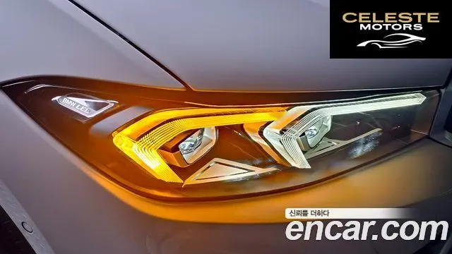 BMW Série 3 (G20) 320i 2024 — photo 7 sur 36