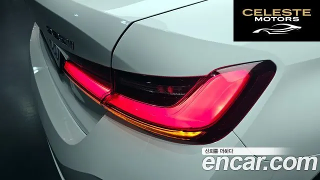 BMW Série 3 (G20) 320i 2024 — photo 8 sur 36