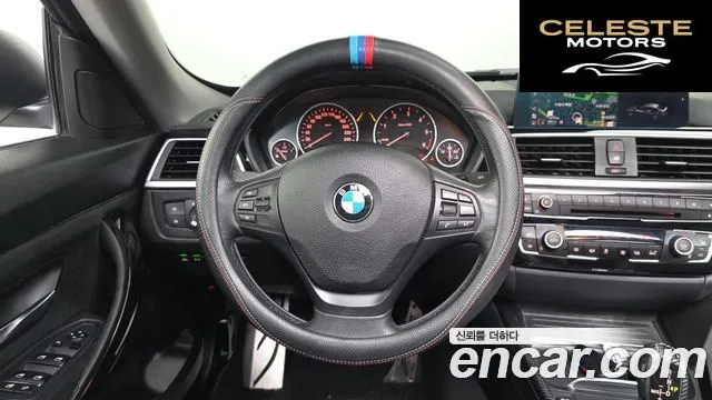 BMW Série 3 GT (F34) GT 320d 2018 — photo 13 sur 20