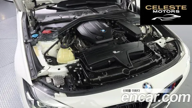 BMW Série 3 GT (F34) GT 320d 2018 — photo 6 sur 20