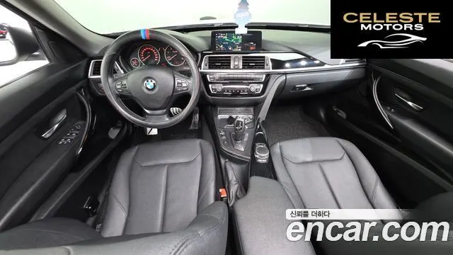 BMW Série 3 GT (F34) GT 320d 2018 — photo 7 sur 20