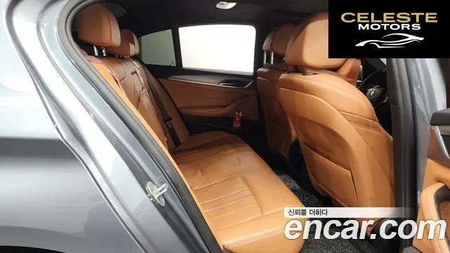 BMW Série 5 (G30) 520d M Sport Spécial Edition 2018 — photo 11 sur 20