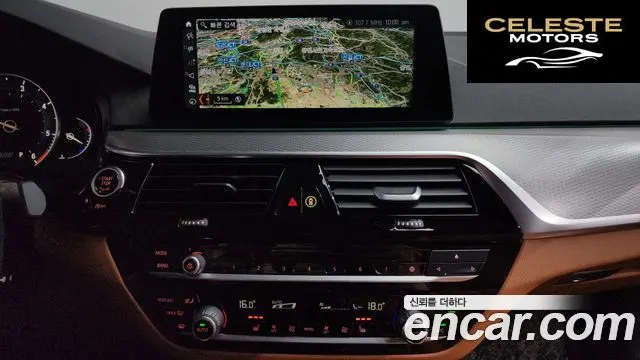 BMW Série 5 (G30) 520d M Sport Spécial Edition 2018 — photo 12 sur 20