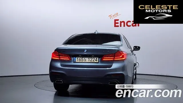 BMW Série 5 (G30) 520d M Sport Spécial Edition 2018 — photo 4 sur 20