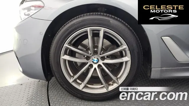 BMW Série 5 (G30) 520d M Sport Spécial Edition 2018 — photo 5 sur 20