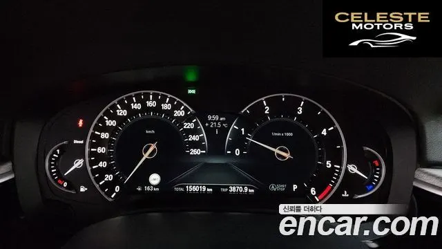 BMW Série 5 (G30) 520d M Sport Spécial Edition 2018 — photo 8 sur 20