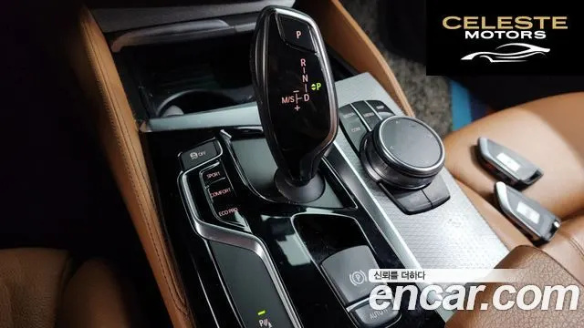 BMW Série 5 (G30) 520d M Sport Spécial Edition 2018 — photo 9 sur 20