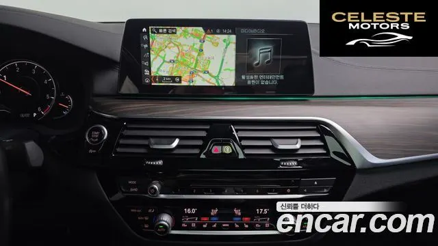 BMW Série 5 (G30) 520d M Sport Plus 2018 — photo 13 sur 20