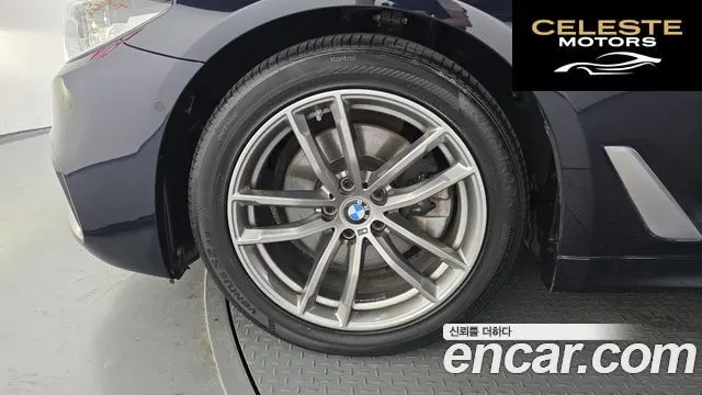 BMW Série 5 (G30) 520d M Sport Plus 2018 — photo 5 sur 20