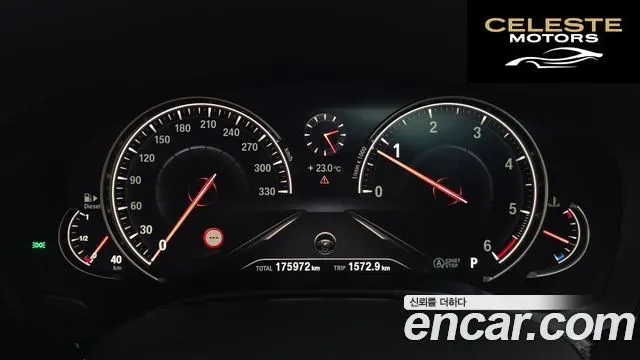 BMW Série 5 (G30) 520d M Sport Plus 2018 — photo 8 sur 20