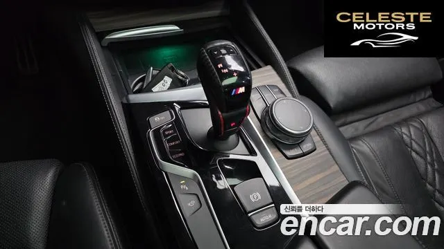 BMW Série 5 (G30) 520d M Sport Plus 2018 — photo 9 sur 20