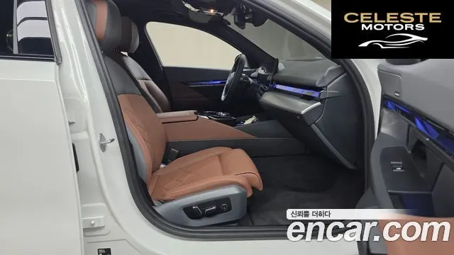 BMW Série 5 (G60) 530i xDrive M Sport 2025 — photo 17 sur 32