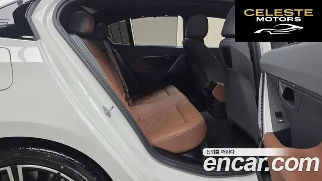BMW Série 5 (G60) 530i xDrive M Sport 2025 — photo 18 sur 32