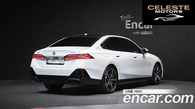 BMW Série 5 (G60) 530i xDrive M Sport 2025 — photo 2 sur 32