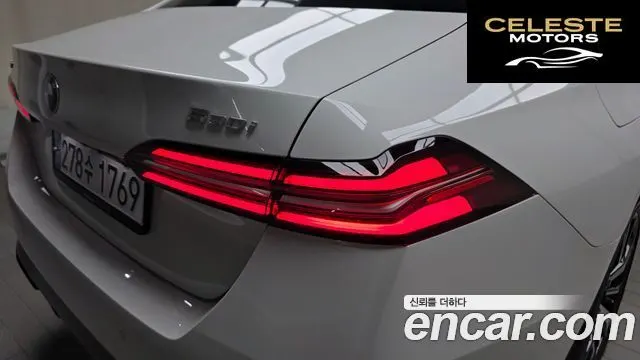 BMW Série 5 (G60) 530i xDrive M Sport 2025 — photo 9 sur 32