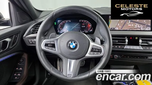 BMW Série 1 (F40) 118d M Sport 2021 — photo 19 sur 36