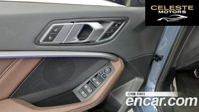 BMW Série 1 (F40) 118d M Sport 2021 — photo 27 sur 36