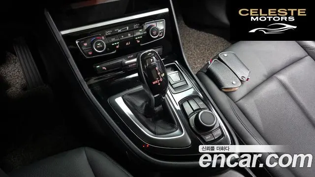 BMW Série 2 Active Tourer (F45) 2021 — photo 11 sur 37