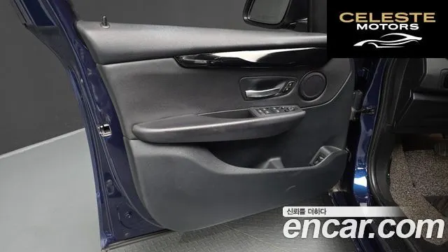 BMW Série 2 Active Tourer (F45) 2021 — photo 13 sur 37