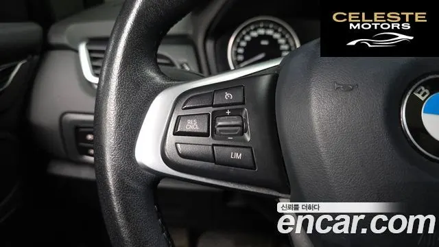 BMW Série 2 Active Tourer (F45) 2021 — photo 15 sur 37
