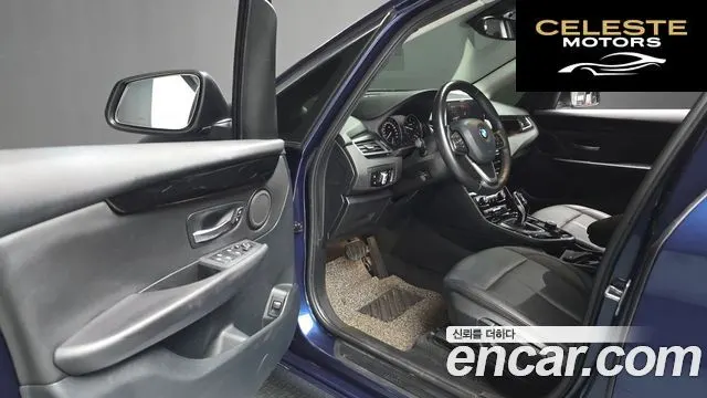 BMW Série 2 Active Tourer (F45) 2021 — photo 16 sur 37