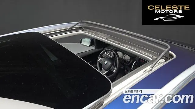 BMW Série 2 Active Tourer (F45) 2021 — photo 22 sur 37