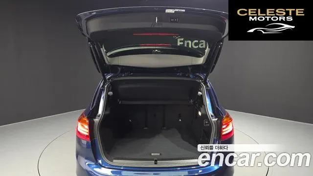 BMW Série 2 Active Tourer (F45) 2021 — photo 25 sur 37