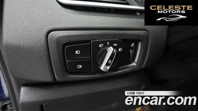 BMW Série 2 Active Tourer (F45) 2021 — photo 29 sur 37