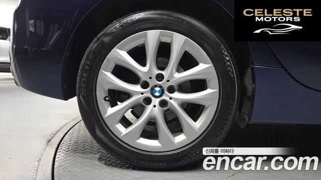 BMW Série 2 Active Tourer (F45) 2021 — photo 4 sur 37