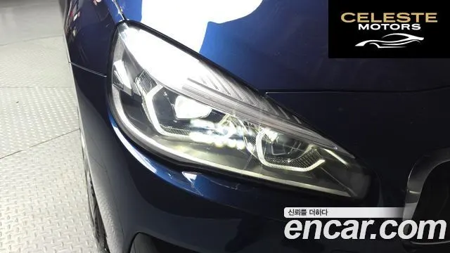 BMW Série 2 Active Tourer (F45) 2021 — photo 7 sur 37