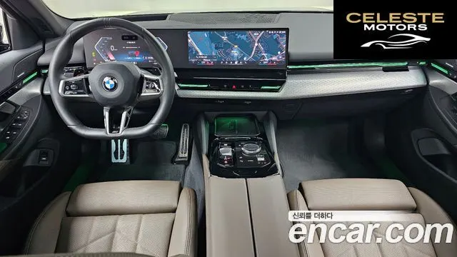 BMW Série 5 (G60) 520i M Sport 2024 — photo 10 sur 33