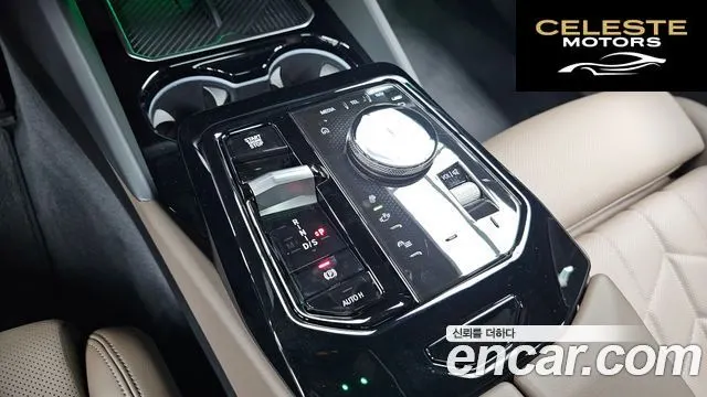 BMW Série 5 (G60) 520i M Sport 2024 — photo 12 sur 33
