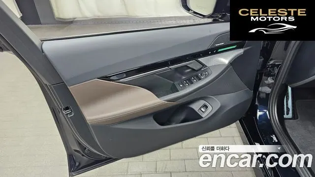 BMW Série 5 (G60) 520i M Sport 2024 — photo 14 sur 33