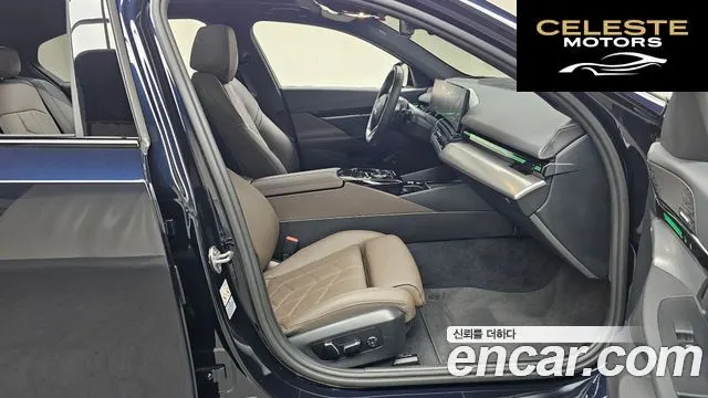 BMW Série 5 (G60) 520i M Sport 2024 — photo 16 sur 33