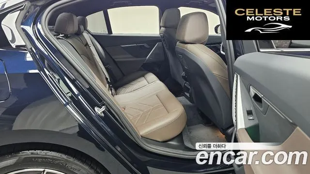 BMW Série 5 (G60) 520i M Sport 2024 — photo 17 sur 33