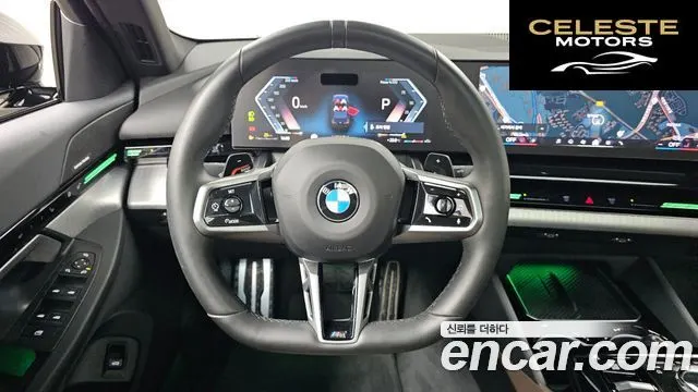 BMW Série 5 (G60) 520i M Sport 2024 — photo 19 sur 33