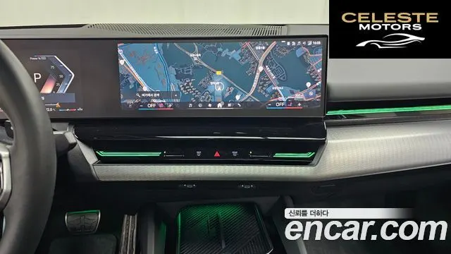 BMW Série 5 (G60) 520i M Sport 2024 — photo 20 sur 33