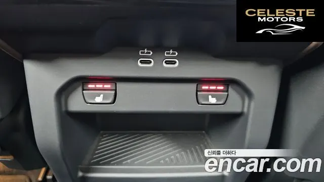 BMW Série 5 (G60) 520i M Sport 2024 — photo 24 sur 33