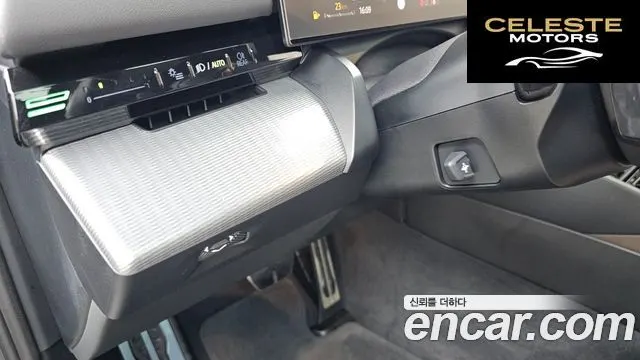 BMW Série 5 (G60) 520i M Sport 2024 — photo 28 sur 33