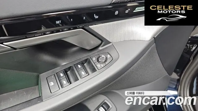 BMW Série 5 (G60) 520i M Sport 2024 — photo 29 sur 33